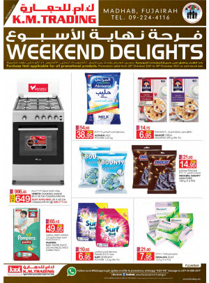 Weekend Delights - Fujairah