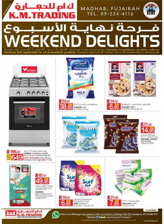 Weekend Delights - Fujairah
