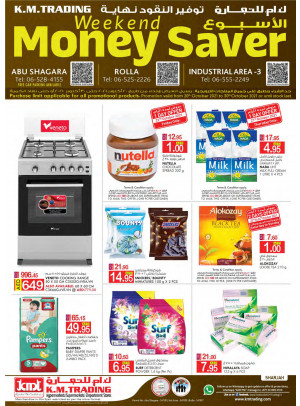 Weekend Money Saver - Sharjah