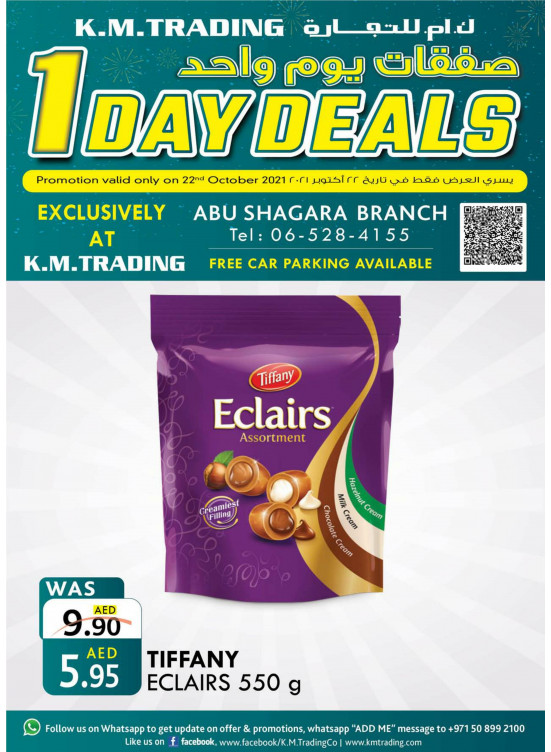 One Day Deals - Abu Shagara