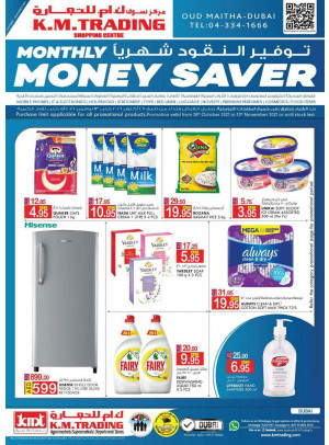 Monthly Money Saver - Dubai