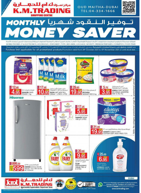 Monthly Money Saver - Dubai