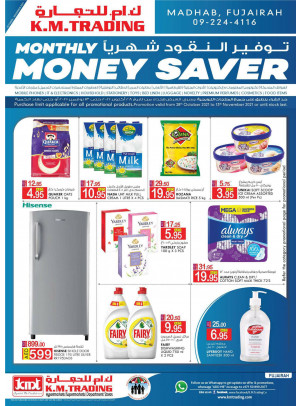 Monthly Money Saver - Fujairah