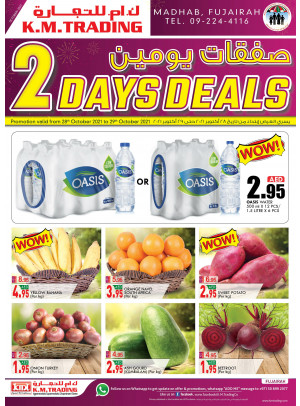 Two Days Deals - Fujairah