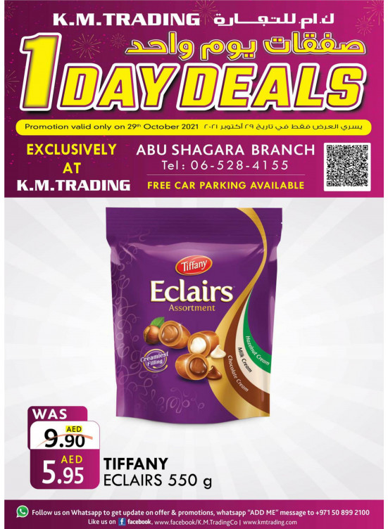 One Day Deals - Abu Shagara