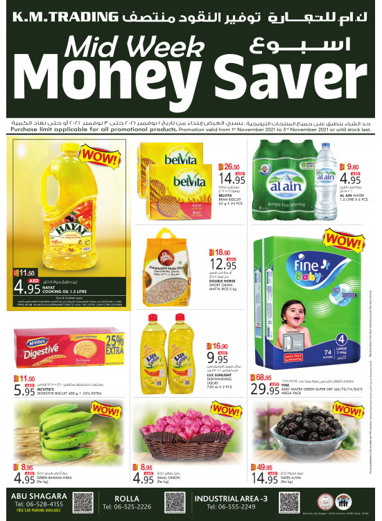 Midweek Money Saver - Sharjah