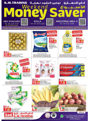 Weekend Money Saver - Sharjah