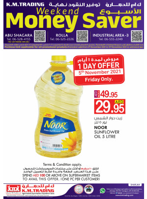 Weekend Money Saver - Sharjah