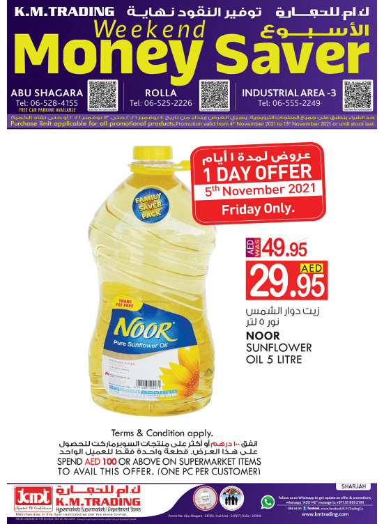 Weekend Money Saver - Sharjah