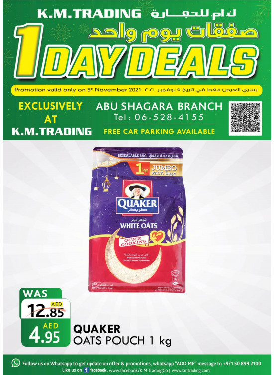 One Day Deals - Abu Shagara