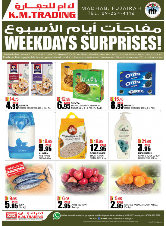 Weekdays Surprises - Fujairah