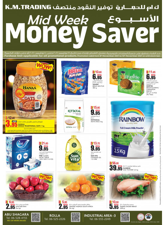Midweek Money Saver - Sharjah