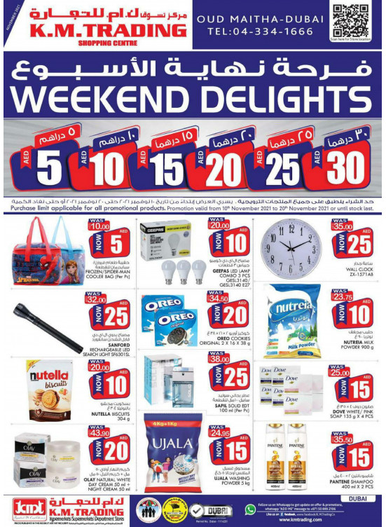 Weekend Delights - Dubai