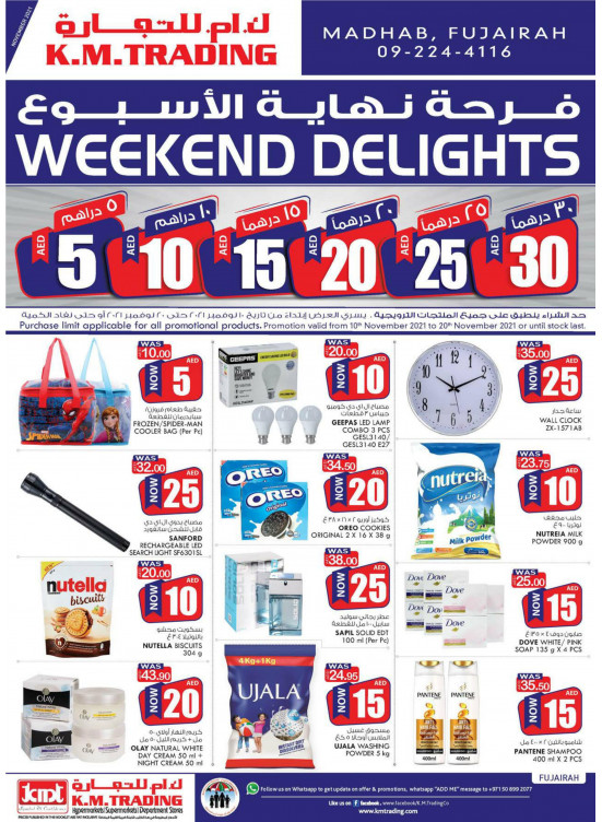 Weekend Delights - Fujairah