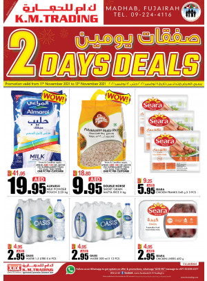 Two Days Deals - Fujairah