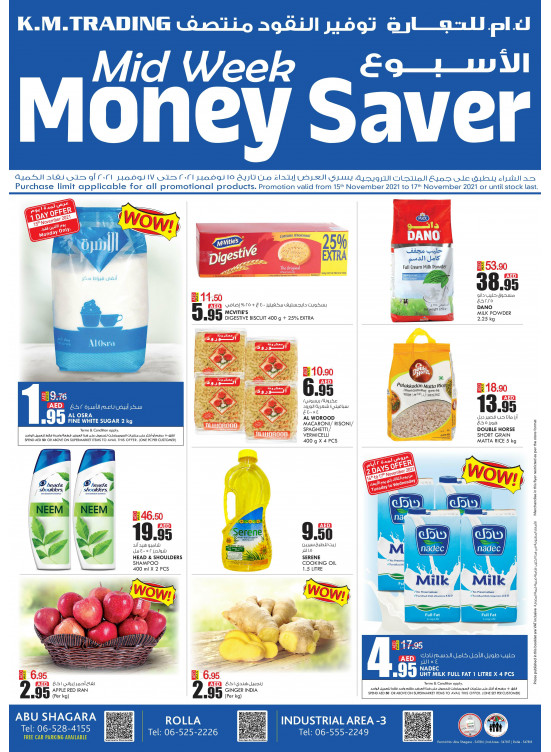 Midweek Money Saver - Sharjah
