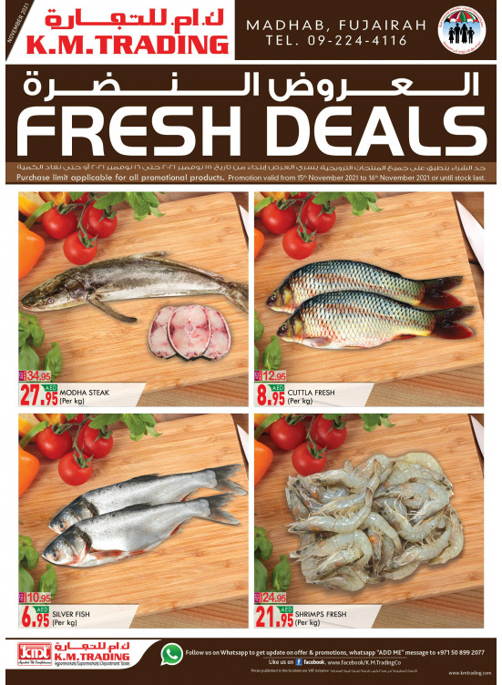 Fresh Deals - Fujairah