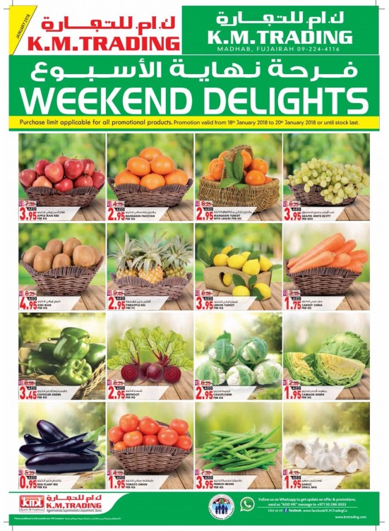 Weekend Delights - Fujairah Branch