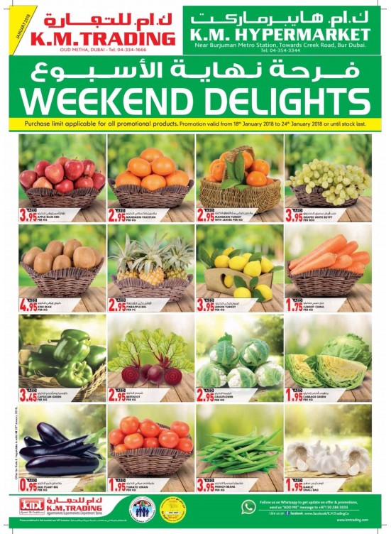Weekend Delights - Dubai Branches