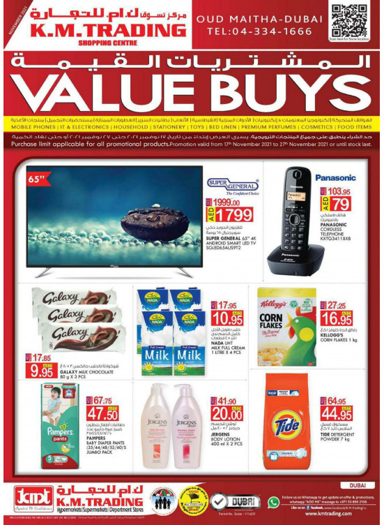 Value Buys - Dubai