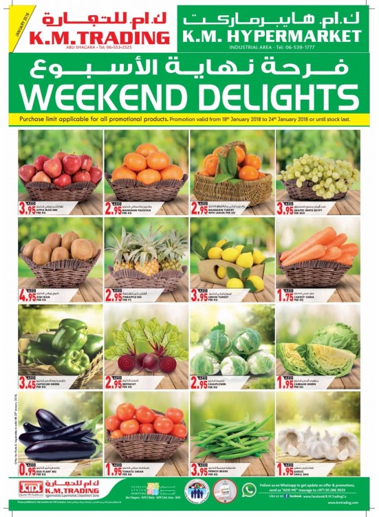 Weekend Delights - Sharjah Branches