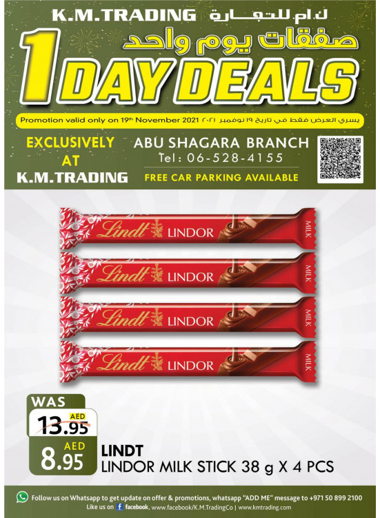 One Day Deals - Abu Shagara