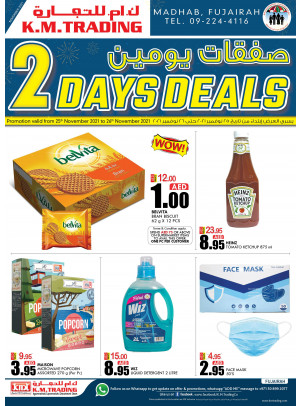 Two Days Deals - Fujairah