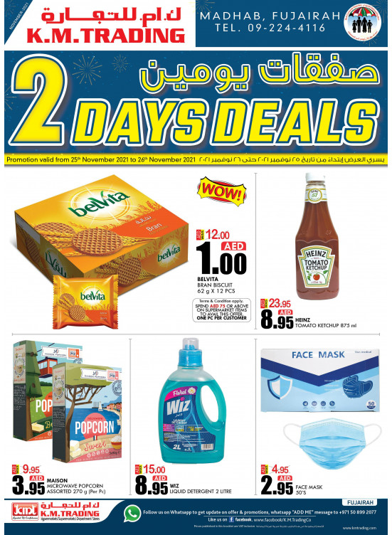 Two Days Deals - Fujairah