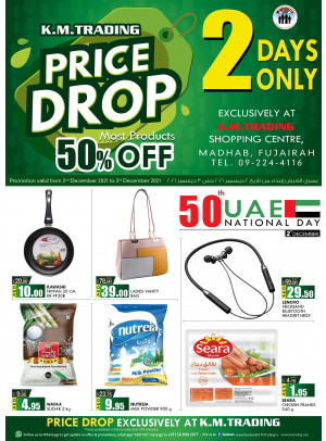 Two Days Deals - Fujairah