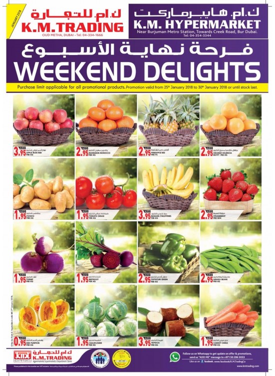 Weekend Delights - Dubai Branches