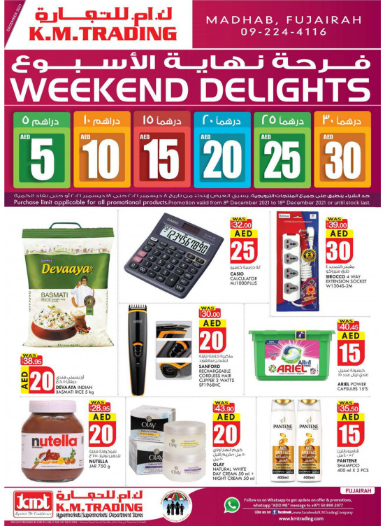 Weekend Delights - Fujairah
