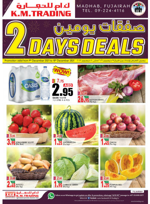 Two Days Deals - Fujairah