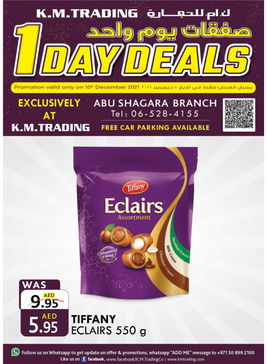 One Day Deals - Abu Shagara
