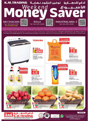 Weekend Money Saver - Sharjah