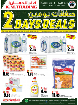 Two Days Deals - Fujairah