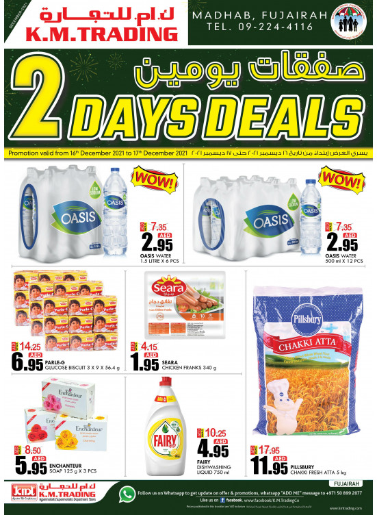 Two Days Deals - Fujairah