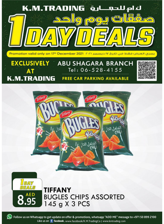 One Day Deals - Abu Shagara