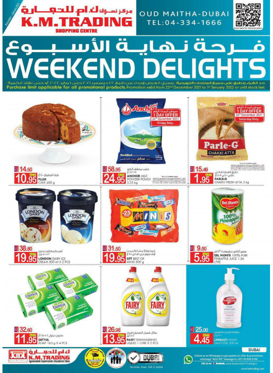 Weekend Delights - Dubai
