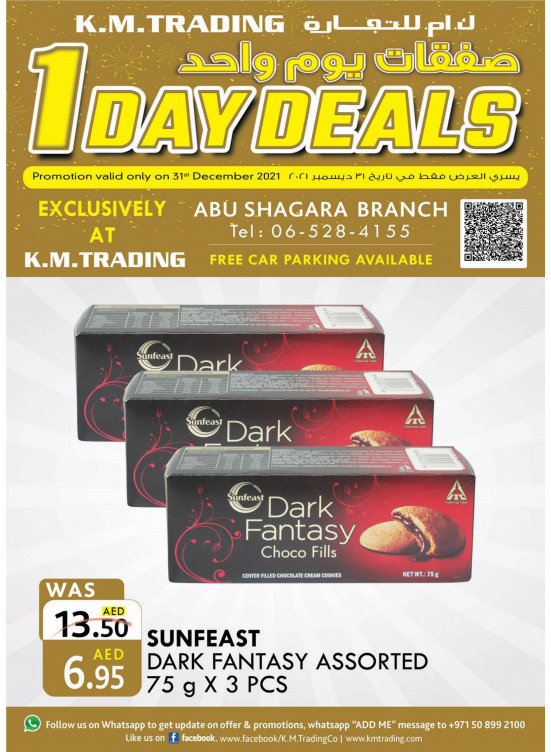One Day Deals - Abu Shagara