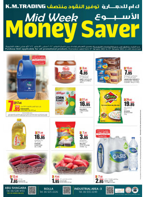 Midweek Money Saver - Sharjah