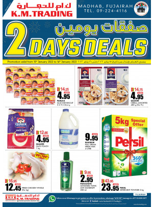 Two Days Deals - Fujairah