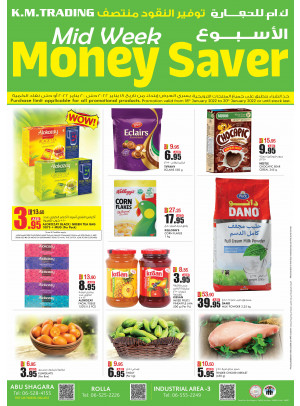 Midweek Money Saver - Sharjah