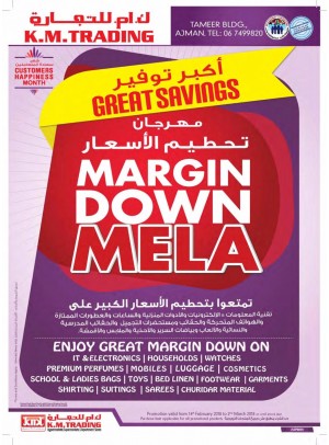 Margin Down Mela - Tameer Mall, Ajman Branch