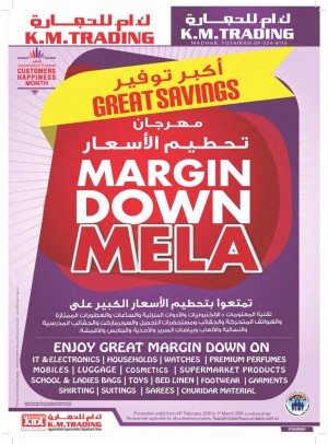 Margin Down Mela - Fujairah Branch