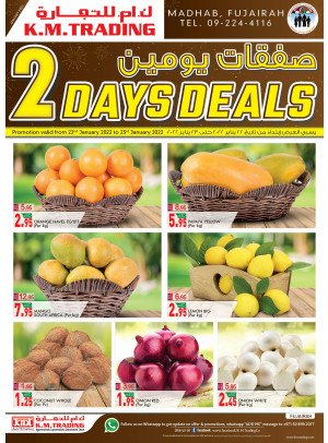 Two Days Deals - Fujairah