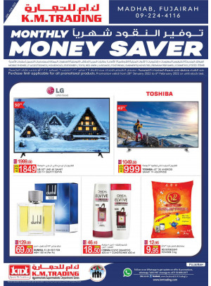 Monthly Money Saver - Fujairah