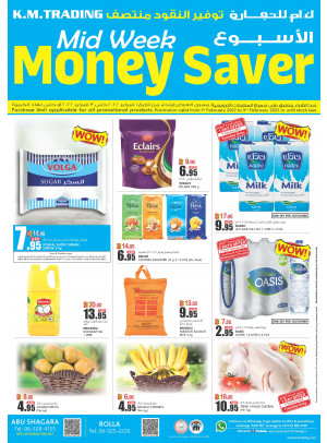 Midweek Money Saver - Sharjah