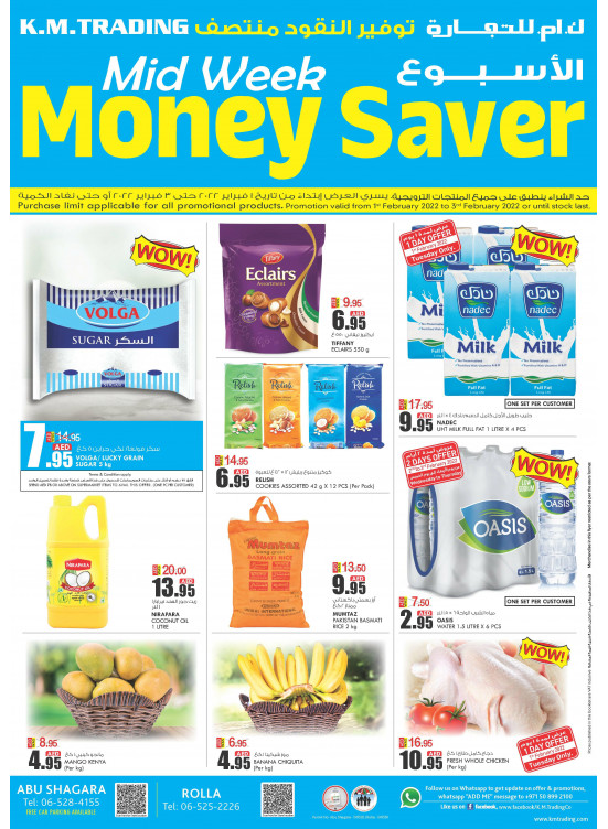 Midweek Money Saver - Sharjah