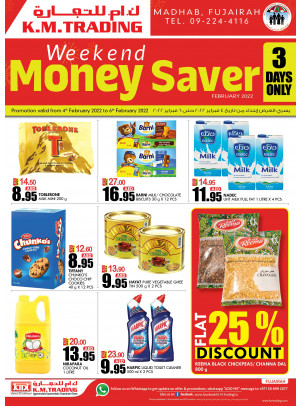 Weekend Money Saver - Fujairah
