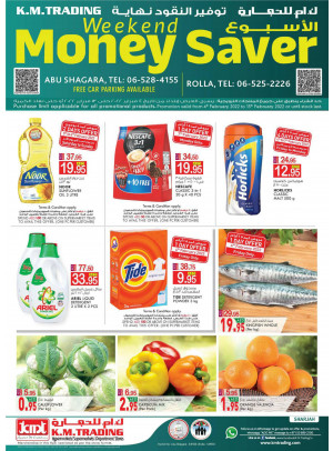 Weekend Money Saver - Sharjah